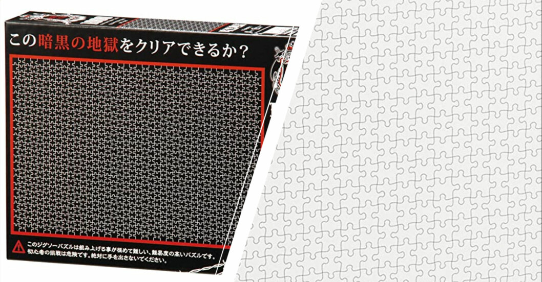 Jigsaw Puzzle, världens svåraste pussel